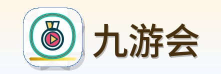 九游会 Logo
